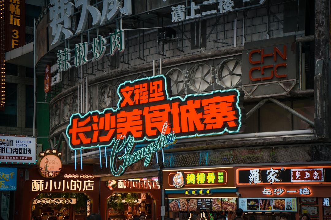 胡莱三国吕布